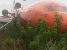 В Уфе самолет из Сочи с 34 детьми при посадке выкатился за пределы полосы на 400 метров