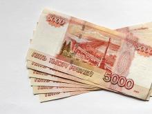 Вдове скончавшегося рабочего Сергея Мельникова неизвестный передал зарплату мужа — 30 тысяч