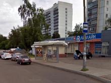 В Набережных Челнах появилась остановка автобуса 'Олимпийский'