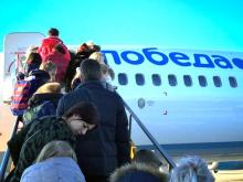 Авиабилеты за 999 рублей из Челнов в Москву будут доступны только до Нового года