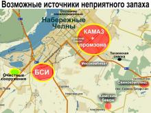 Рустам Гараев: 'Проверяются все возможные источники неприятного запаха в Набережных Челнах'