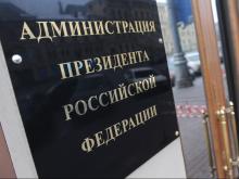 Работники обанкроченного завода «Автоагрегатцентр», которым должны 13 млн, написали Путину