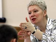 Министром образования России стала уроженка Бугульмы Ольга Васильева