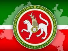 Использовать в названиях фирм слово 'Татарстан' можно только с разрешения минюста