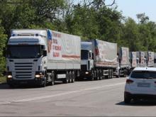 55-я по счету автоколонна МЧС привезла в Донецк и Луганск 600 тонн  гуманитарной помощи