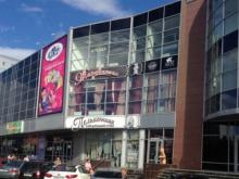 За 47 миллионов рублей продаются три этажа в здании на первой линии проспекта Мира