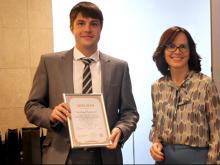 Шанс для твоей карьеры: 1 октября стартует отбор студентов для стажировки в Минпромторге РФ