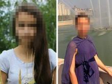 Учительницу из Альметьевска следователи обвинили в совращении 15-летней ученицы