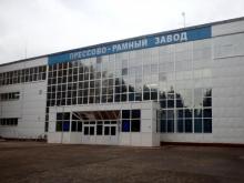 На ПРЗ 18-летнего студента-практиканта придавило рулоном железа