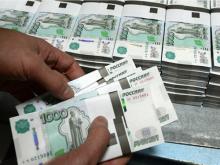 'Татфондбанк' получил за август чистую прибыль в размере 385 миллионов рублей