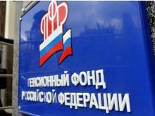 143 тысячи челнинских пенсионеров получат выплату в 5000 рублей вместе с пенсией за январь