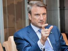 Работу в Сбербанке с внедрением 'искусственного интеллекта' рискуют потерять 'тысячи человек'