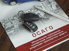 Стали известны точки продаж ОСАГО через систему 'Единый агент' в Набережных Челнах