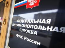 Исполком разрешил ломбарду рекламировать себя на двух проспектах, но реклама появилась везде