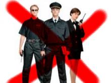 Бизнес начал экономить на службах безопасности