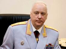 Руководитель Следственного комитета РФ Александр Бастрыкин создал аккаунты в соцсетях