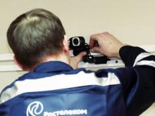 За видеонаблюдение во время выборов в Госдуму «Ростелеком» получил около 360 млн. рублей