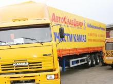 Горисполком отсудил у ООО 'Торговый дом АвтоСнабЦентр' полмиллиона рублей за аренду земли