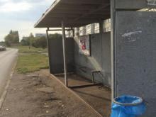 Старый остановочный павильон на проспекте Чулман решили не менять