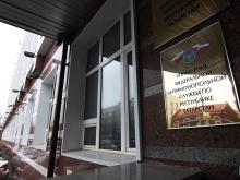 Антимонопольная служба спорит с компанией 'Транстехсервис' о рекламе автомобилей 'Фольксваген'