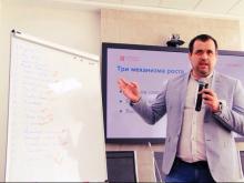 Как превратить в клиентов посетителей своего сайта: мастер-класс в Набережных Челнах