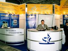 Питерская компания помогает 'КАМАЗу' ставить в грузовики модуль управления голосом