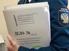 Ольга Акульчева: почему закрыли уголовное дело