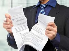 'Акибанк' расторг договор c клиентом - в квартире по его адресу 'прописались' 24 фирмы