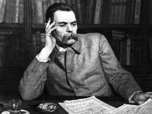 Владелец автографа Максима Горького передумал продавать его за 300 тысяч