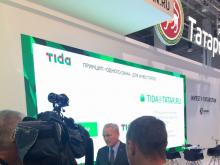 Сергей Майоров встречается с инвесторами в Сочи