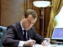 В России прекращена деятельность 8 особых экономических зон. ОЭЗ 'Алабуга' работает по-прежнему