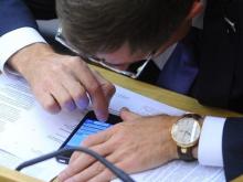 Два резидента челнинского ИТ-парка участвуют в конкурсе, чтобы создать российский мессенджер