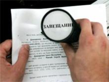 Как приватизировать дачу умерших родителей?