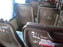 Как часто моют автобусы и трамваи?