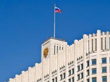 Татарстан исключен из списка софинансирования поддержки многодетных семей на 2017 год