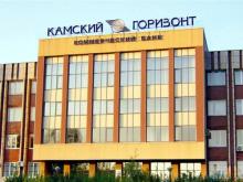 Из-за проверки Центробанка РФ закрыты 3 московских офиса челнинского банка 'Камский горизонт'