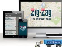 ИТ-проект, сокращающий почтовые расходы, запустят сначала не в Челнах, а в Казани