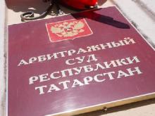 Компания 'Советчик-НЧ' задолжала в бюджет города за аренду земли около 4 млн рублей