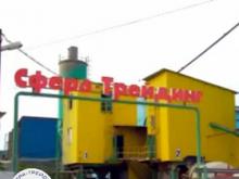 На 1 год за невыплату зарплаты дисквалифицирован еще один директор челнинского предприятия