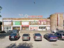 В Набережных Челнах за 95 миллионов рублей продается магазин 'Меркурий'