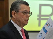 К 2018 году в России могут выпустить пластиковые купюры в 100 рублей