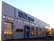 Сергей Когогин торжественно открыл в Ростове-на-Дону Дилерский центр «КАМАЗ»