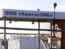 Компания 'КамгэсЗЯБ' задолжала в бюджет города за аренду земли более 1,5 млн рублей
