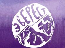 Дворовый клуб 'Эверест' не будет делить свое помещение с Объединением военнослужащих