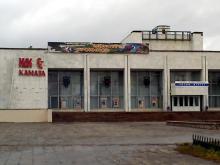 Торгово-промышленная палата проводит 12 ноября в ДК «КАМАЗ» День ипотеки