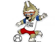 Талисманом Чемпионата мира по футболу в России стал волк по имени Забивака