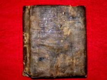 Челнинец меняет рукописный Коран XVII века на автомобиль или дом в деревне