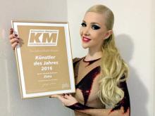 Экс-челнинка Юлия Гюнтель стала артистом 2016 года в Германии (+ видео)