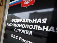 Антимонопольная служба: Сеть разливных напитков 'Изба' нарушила закон о рекламе