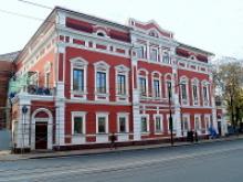 Госкомитет Татарстана по тарифам: тарифы на «коммуналку» меняться не будут